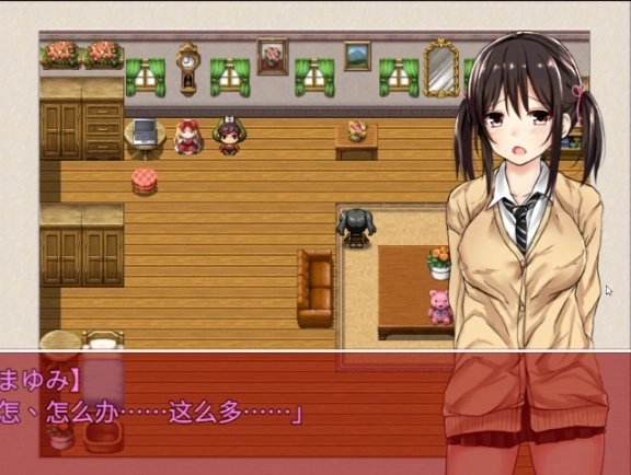 负债少女冷狐汉化版3