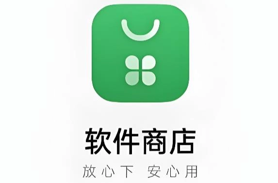 oppo应用商店版本大全