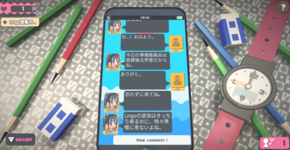 TouchHimawari汉化版3