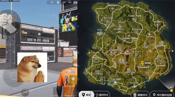 绝地求生未来之役手游下载