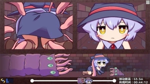 奈落的触手洞窟汉化版2