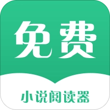 阅小说(小说阅读器)  v1.0