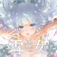 美少女万华镜异闻雪女安卓版