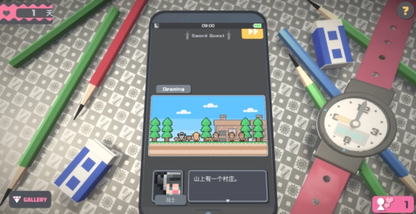 TouchHimawari汉化版2