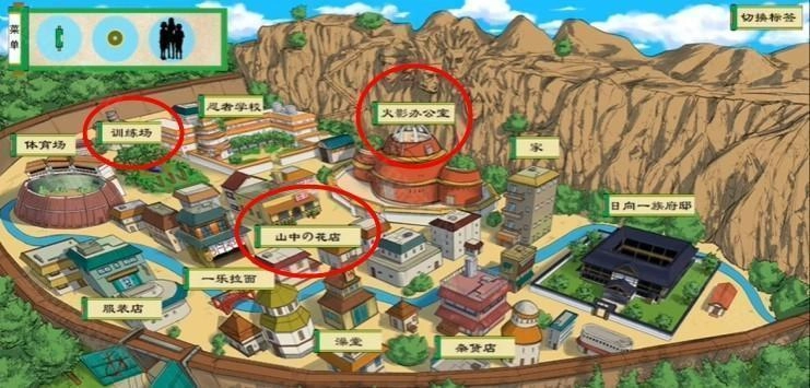 火影忍者异族崛起第三章汉化版2026下载