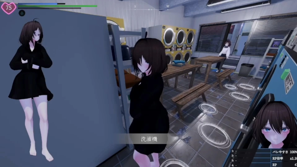 塞雷卡2安卓直装版3