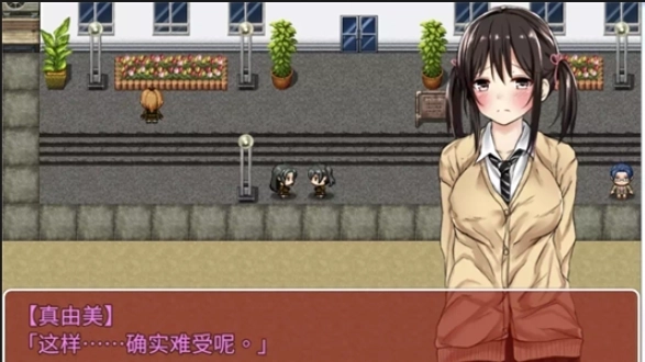 负债少女冷狐汉化版1