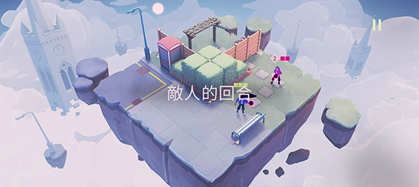 新手攻略截图3
