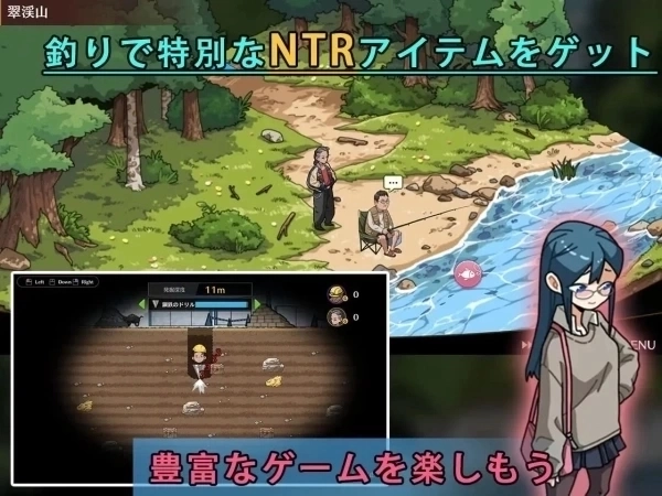 护身术道场汉化版1
