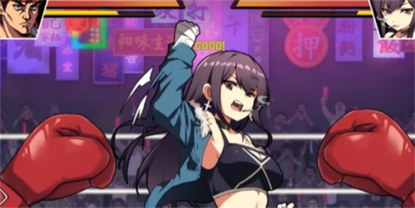 女拳主义fist桃子移植版汉化版下载