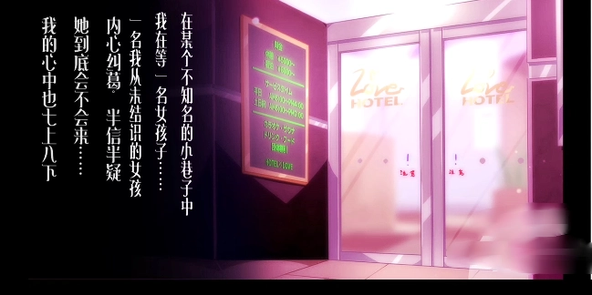 初冬暖阳R汉化版最新版
