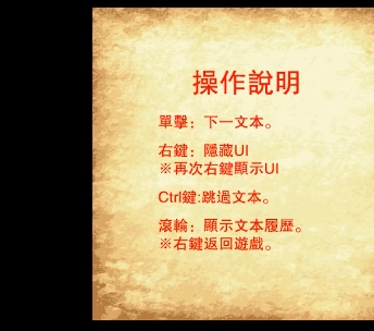 带你下地狱病娇凶娘手游