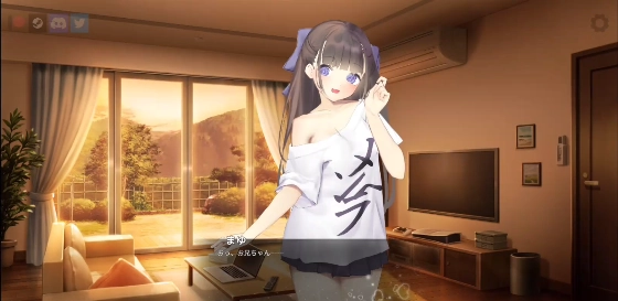 与妹妹的同居生活官方版
