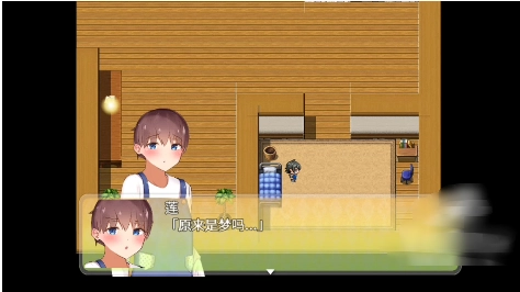 我竟然是姐姐的监护人手游