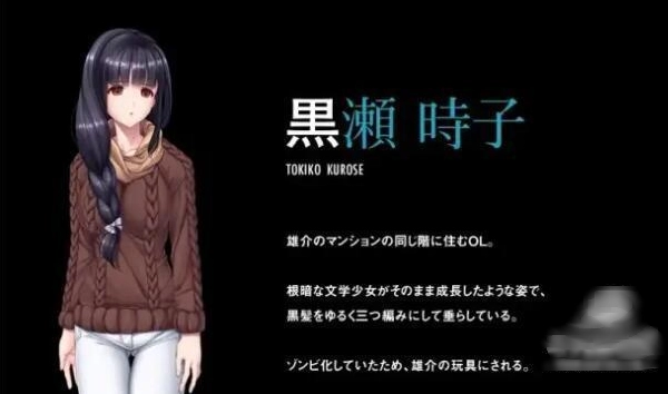 末世孤雄2安卓直装版