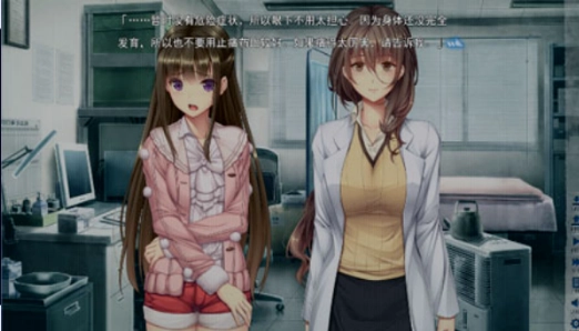 末世孤雄2安卓直装版