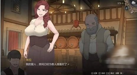 阿德莱德旅馆中文版