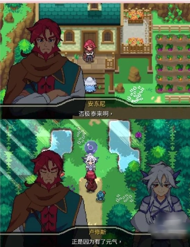 宝可梦回忆录下载手机版