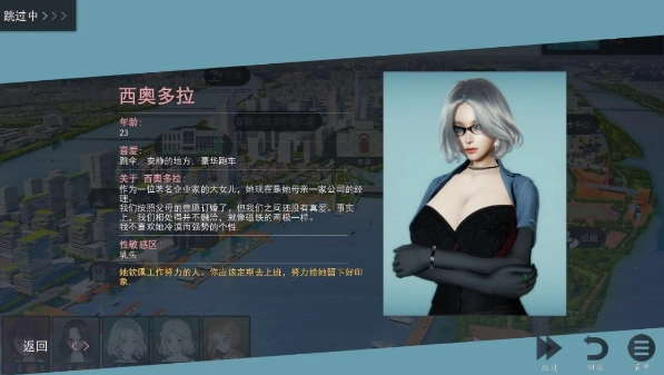 美德游戏官方版下载(VIRTUES v17 Only)