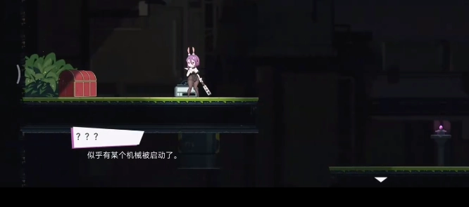 兔女郎的奇妙异星冒险安卓直装版