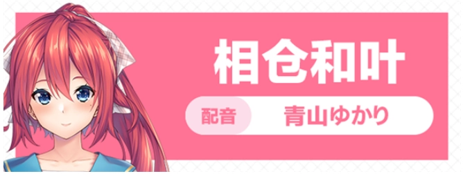 甜蜜夏日galgame手游下载