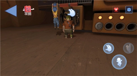 佩佩罗2环游世界完整版