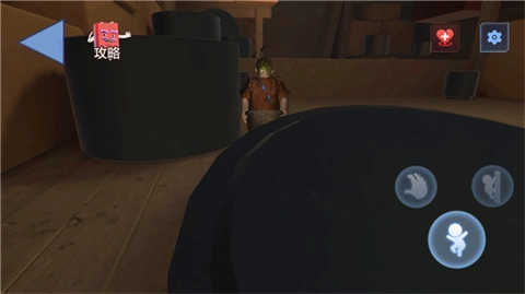 佩佩罗2环游世界完整版