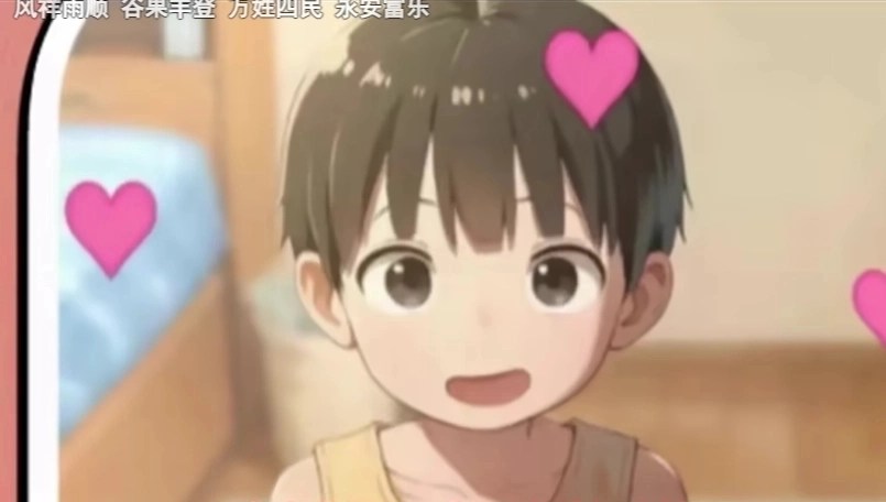 正太做梦模拟器汉化版下载