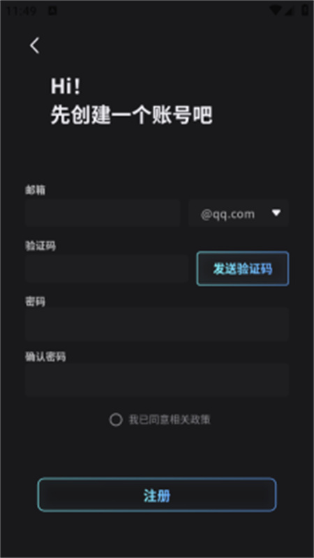 furrybar官方版下载