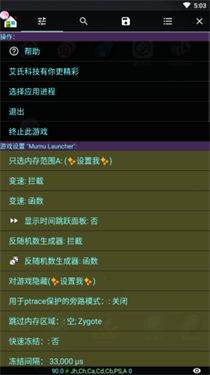 兔GG手机下载
