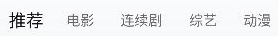 小柿子安卓版下载