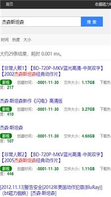 Ciliba中文版下载