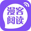 漫客阅读器手机版