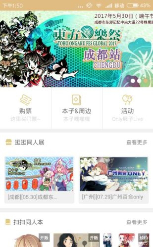cpp免费下载