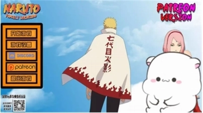 鸣人的假期9.0冷狐汉化版1