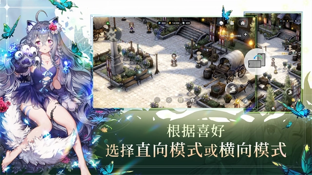 棕色截图1