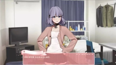 和妹妹一起生活汉化游戏最新下载