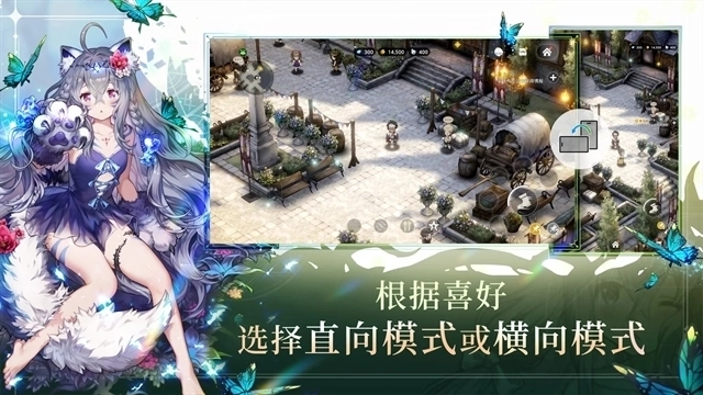 棕色尘埃2(BrownDust2)2026最新版下载