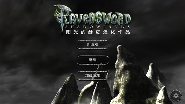 掠夺之剑内置菜单版下载安装