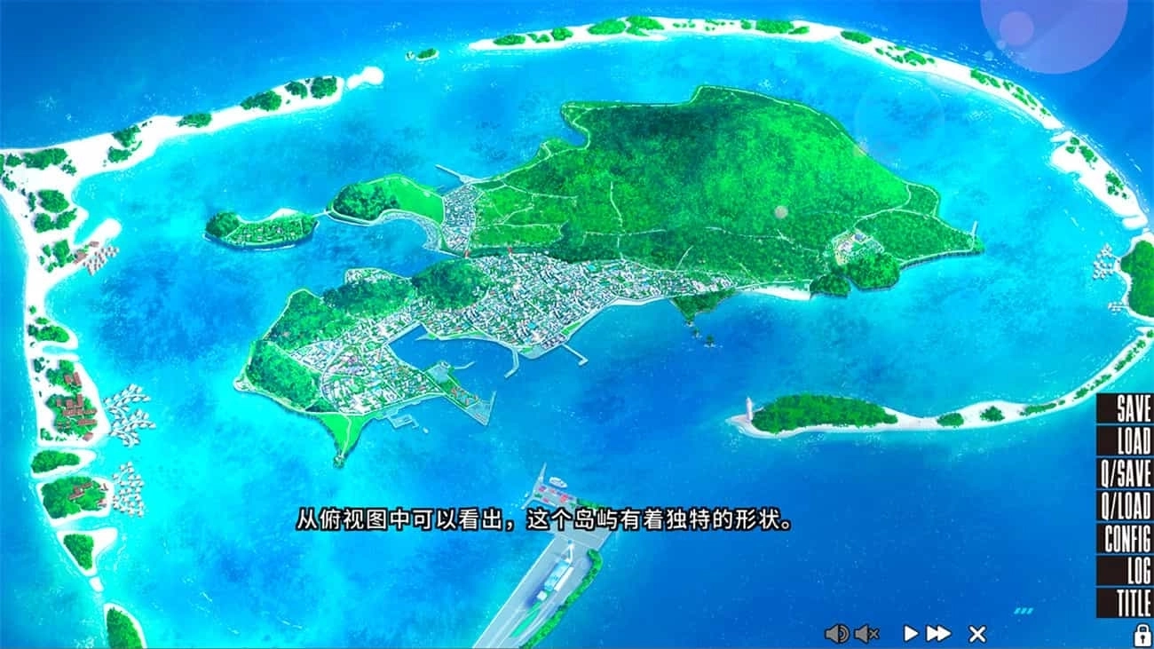 拔作岛汉化版5
