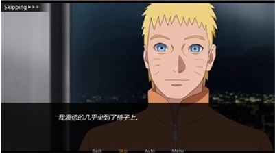 鸣人的假期9.0冷狐汉化版2