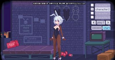 pixelbunny桃子移植汉化版手机版下载