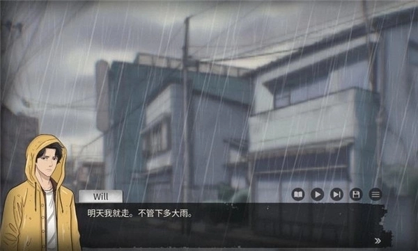 灵醒之森黑雨之下游戏下载