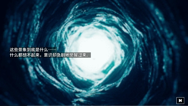 克苏鲁神话疯狂低语最新版