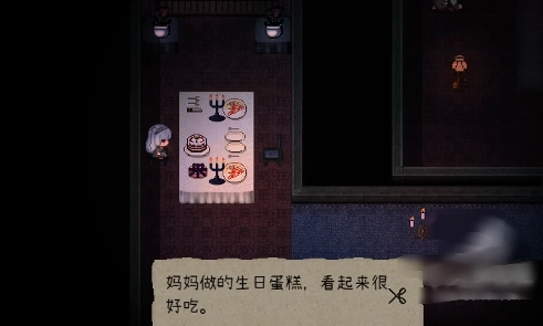 鬼人偶游戏