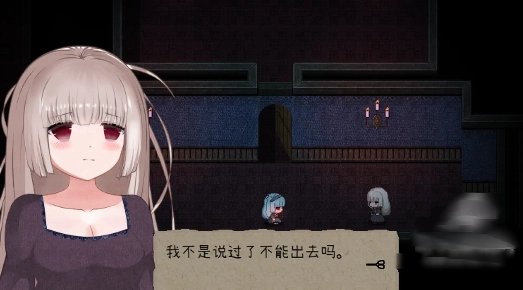 鬼人偶游戏