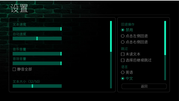 永恒世界最新版