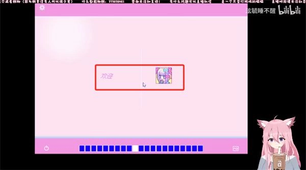 主播女孩重度依赖安卓汉化手游下载