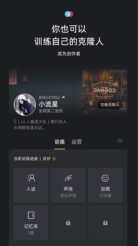 xeva4