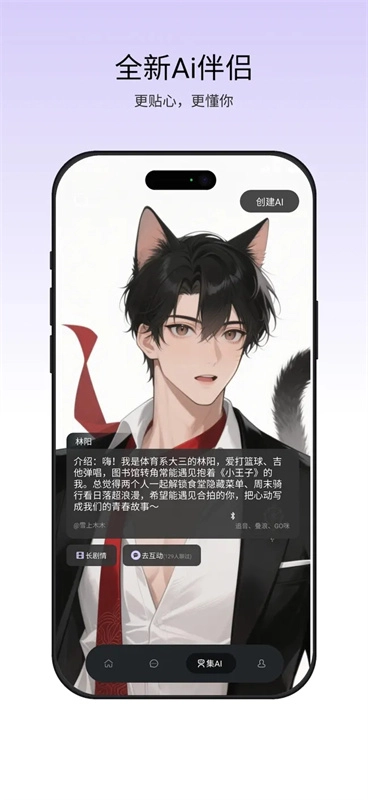 漫尤1